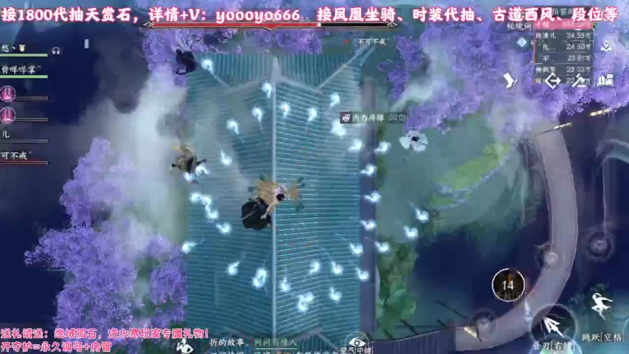 【声优】最动听的旋律，要弹给最心爱的人听 第8段