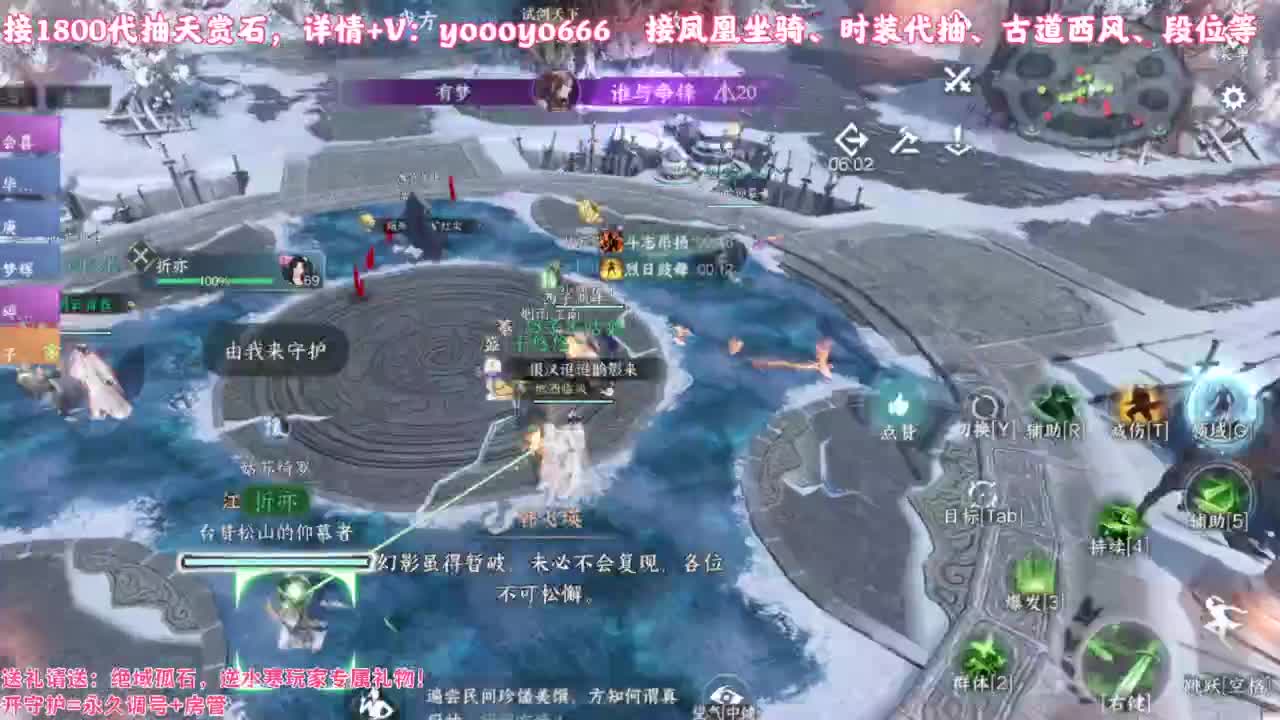 【声优】最动听的旋律，要弹给最心爱的人听 第10段