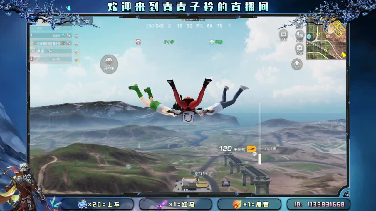 新赛季 上分 托管。 第4段