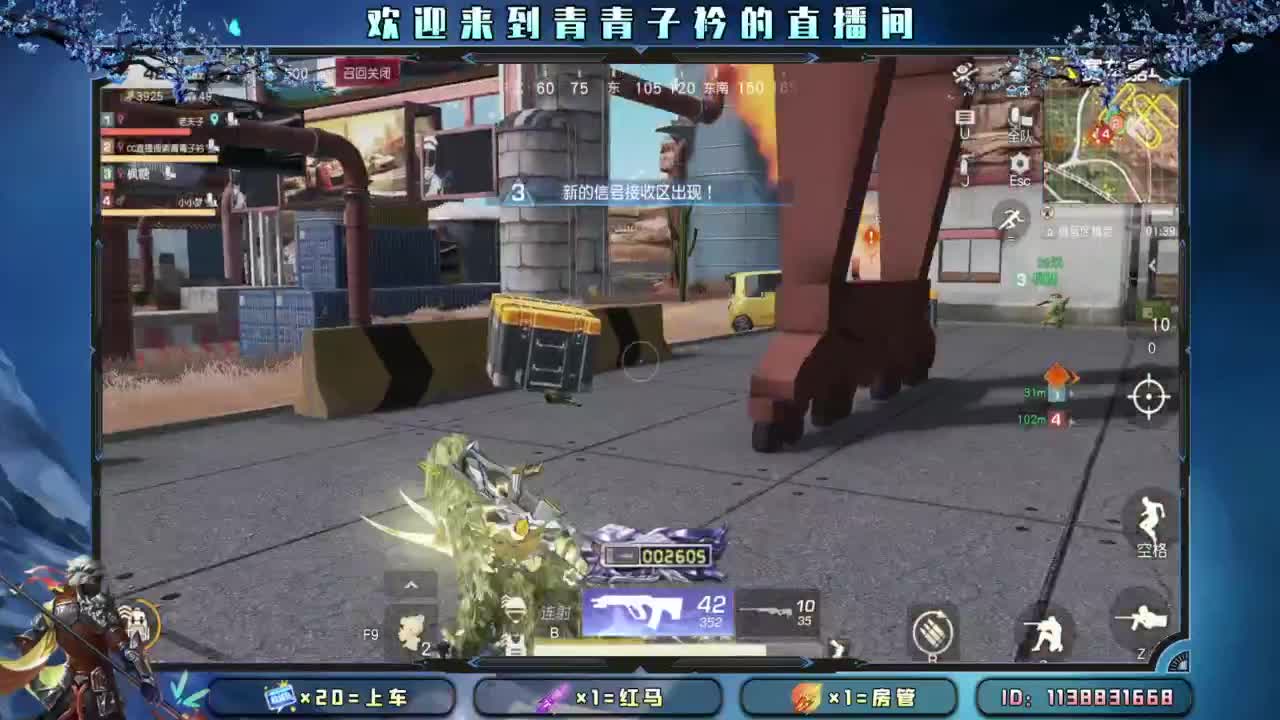 新赛季 上分 托管。 第10段