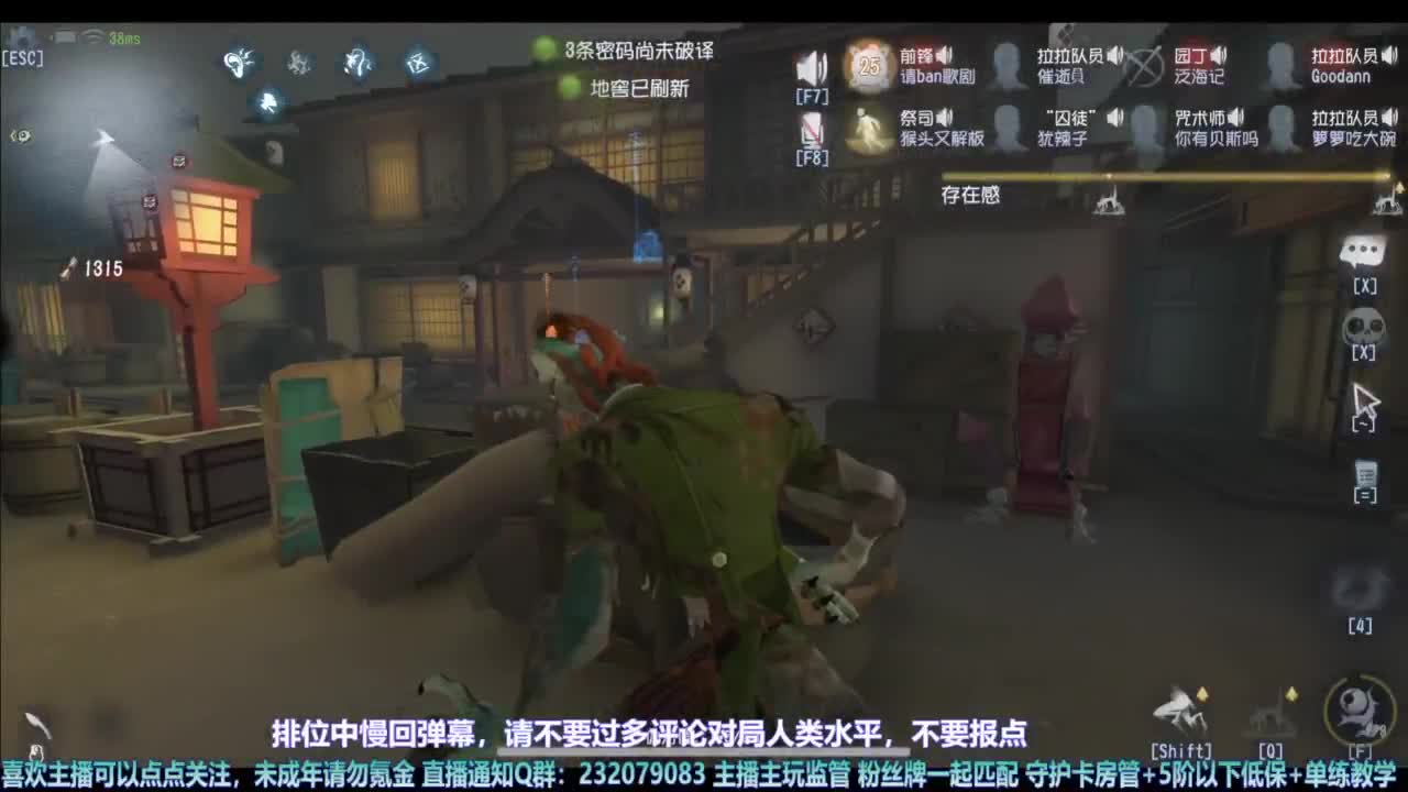 【宵白】第五，爱玩，好玩（催眠成功） 第3段