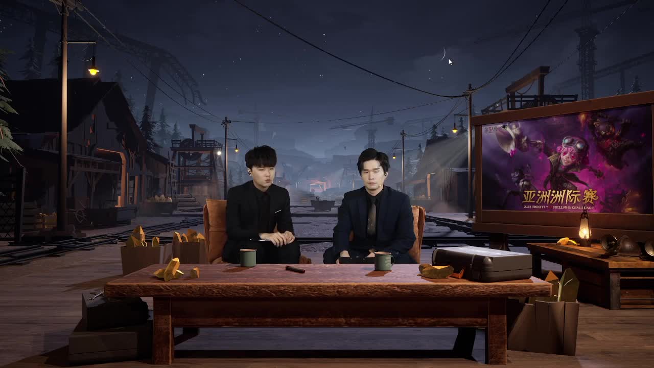 人屠双皇~ 第3段