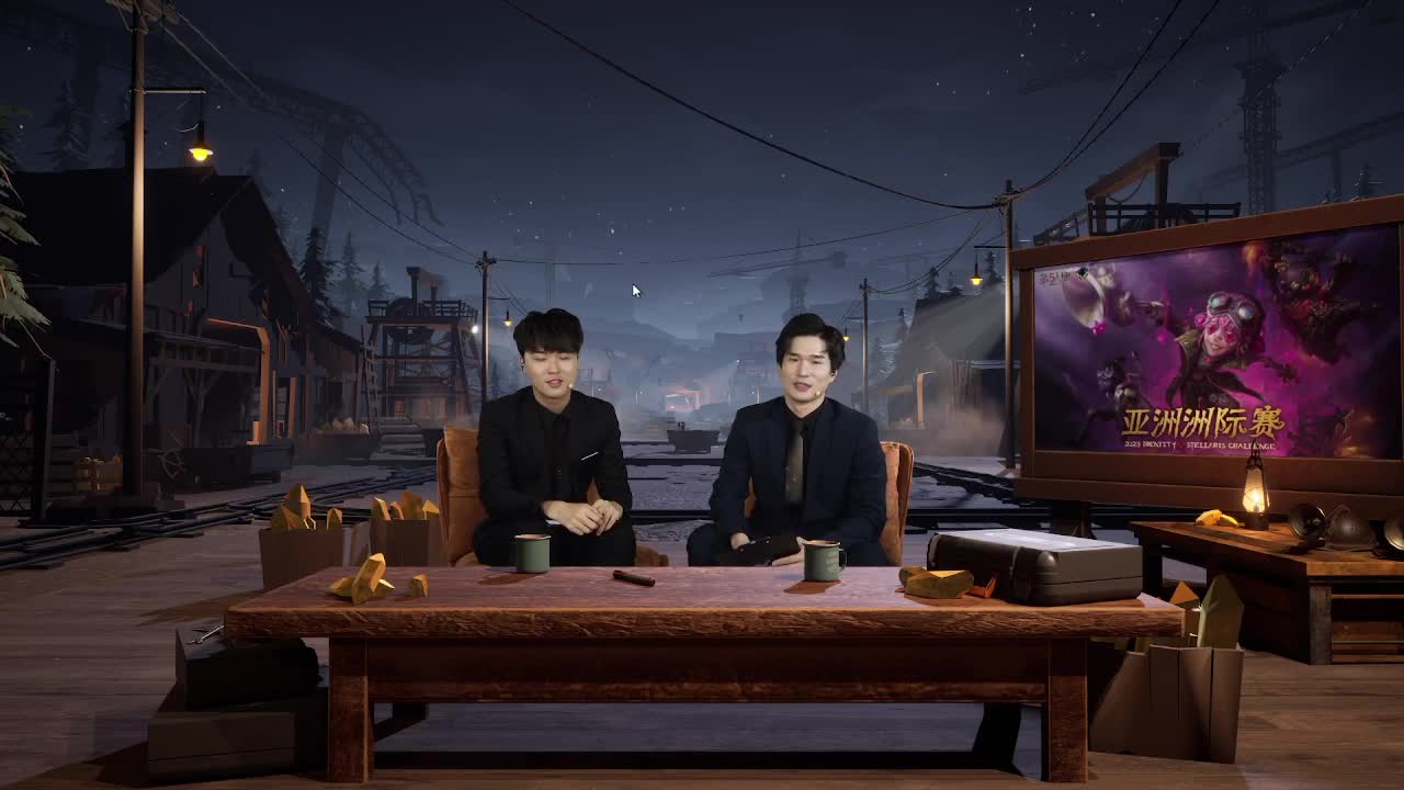 人屠双皇~ 第5段