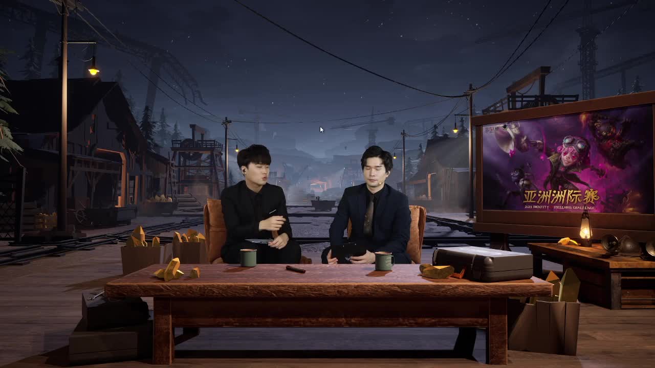 人屠双皇~ 第6段