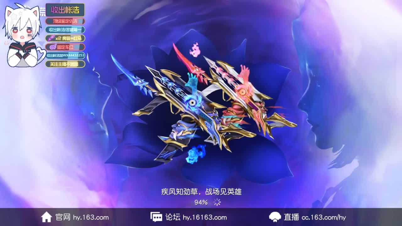 有 宝宝二队 第6段