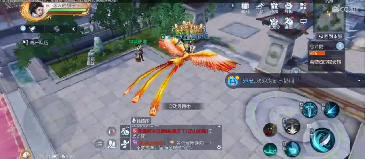 免费送点赞支持一下【谢谢大家】 第3段