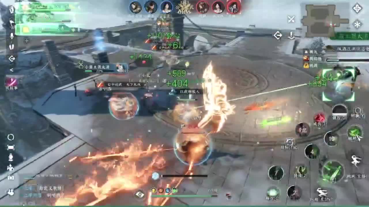 我只是个素问呀.. 第3段