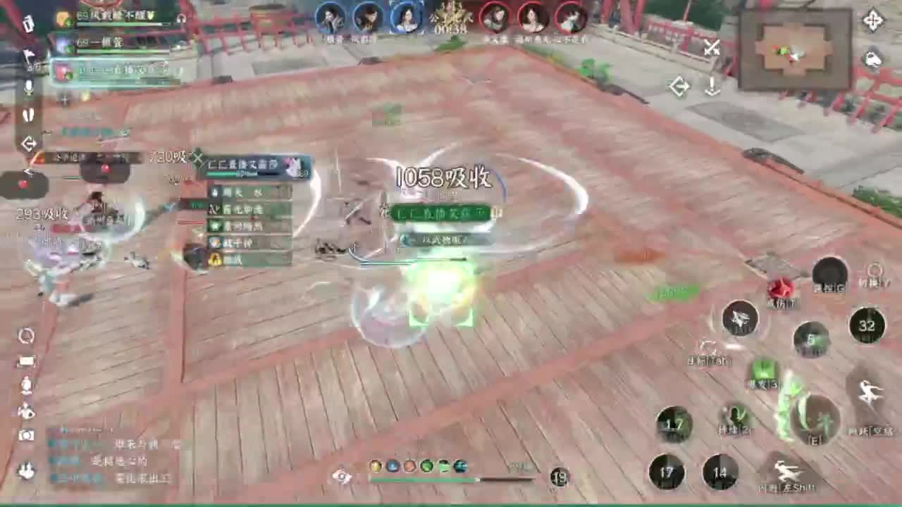 我只是个素问呀.. 第10段