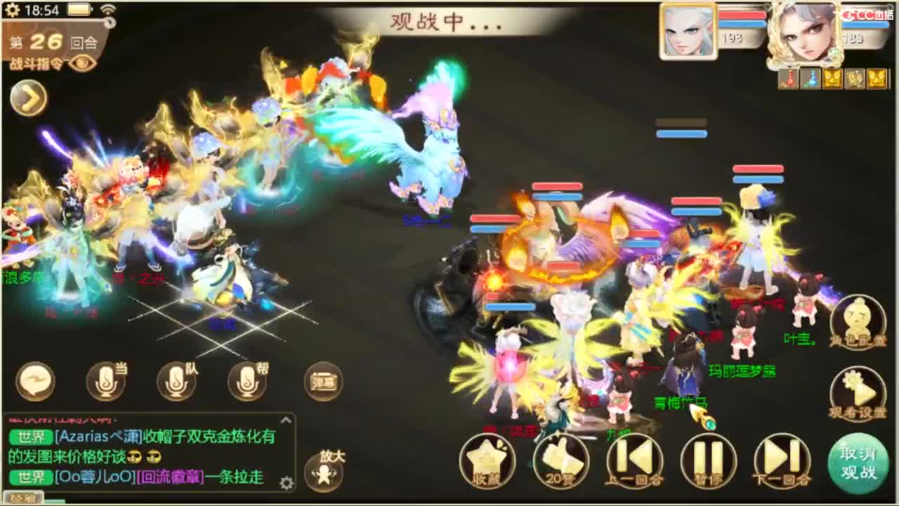 123 第5段