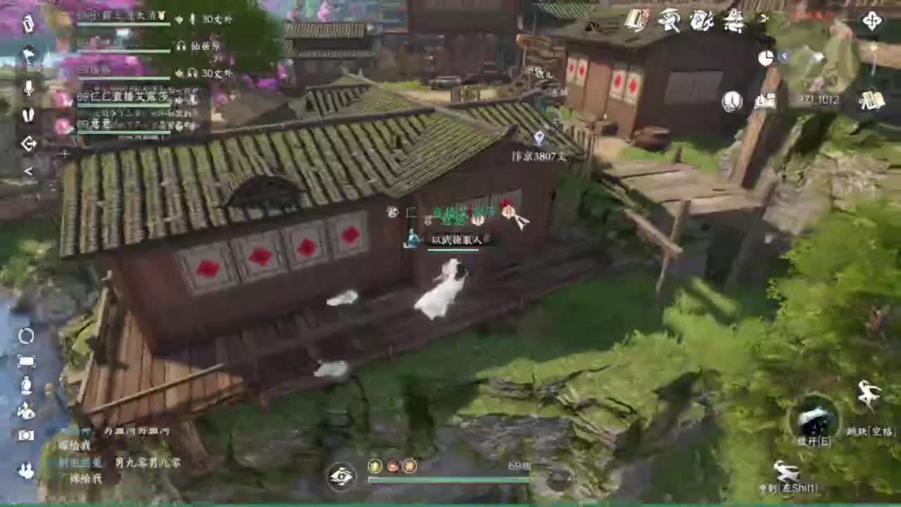 33被虐记 第1段