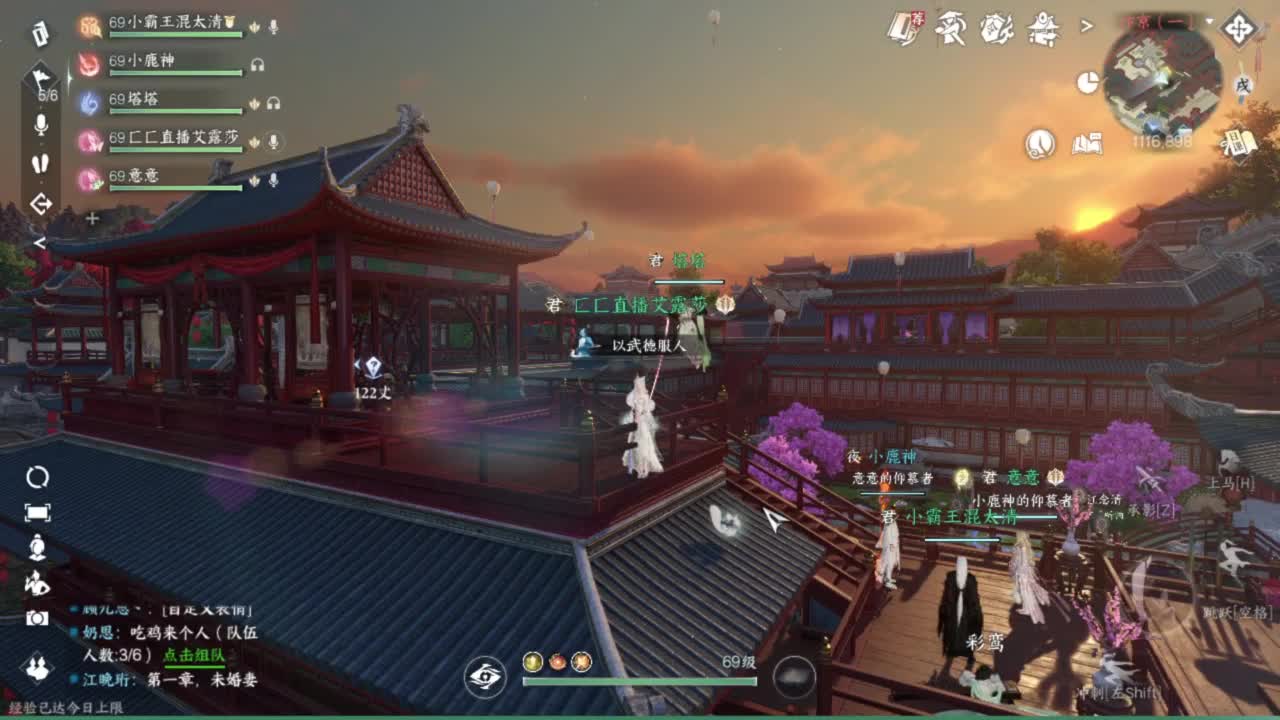 33被虐记 第2段