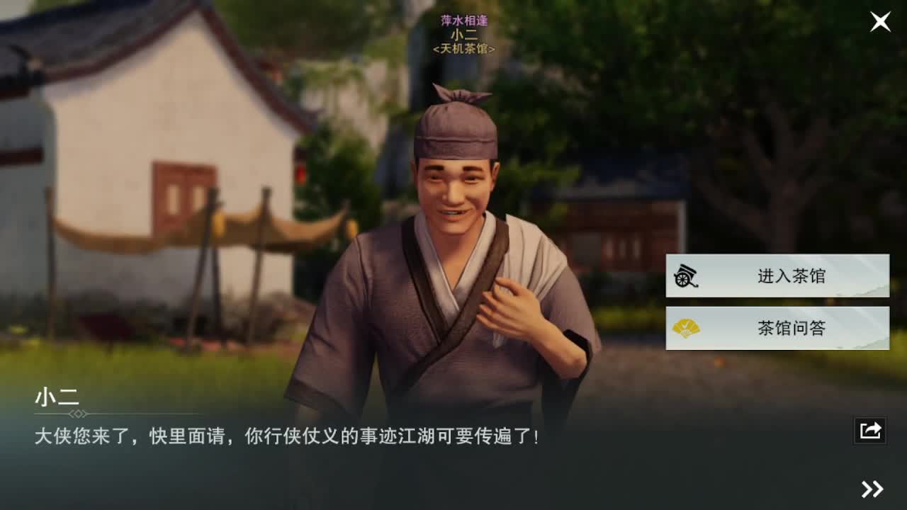 粉丝少 好下手 第1段