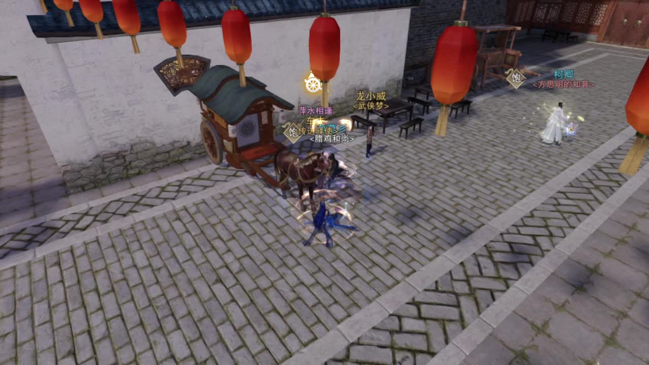 粉丝少 好下手 第7段