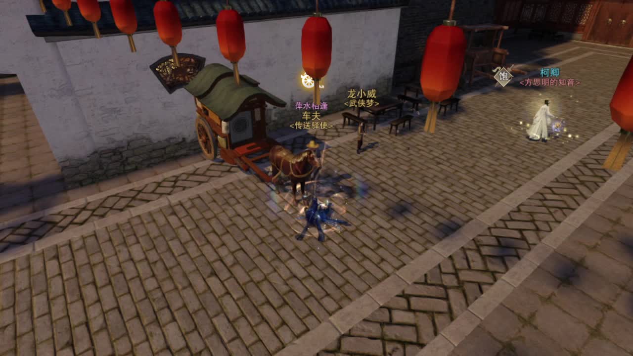 粉丝少 好下手 第8段