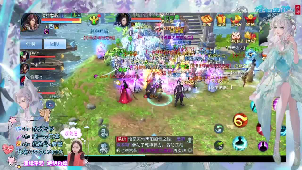 想挣回血汗钱 第4段