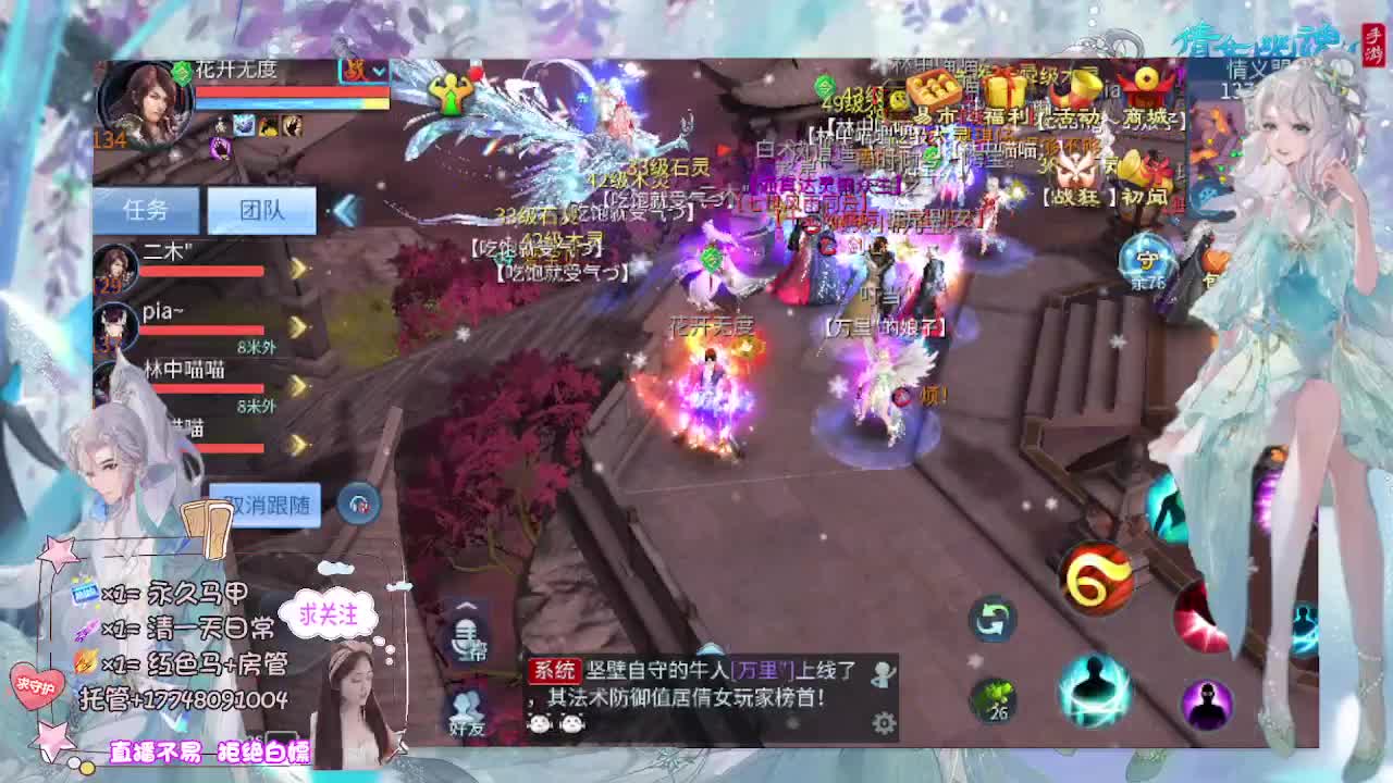 想挣回血汗钱 第5段