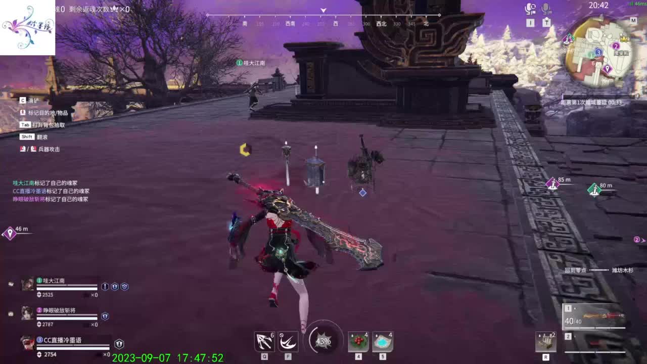 人菜瘾大。 第1段