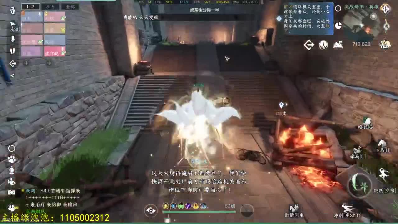 素质有待提高 第3段