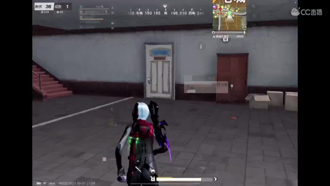 【任性】Ju 第1段