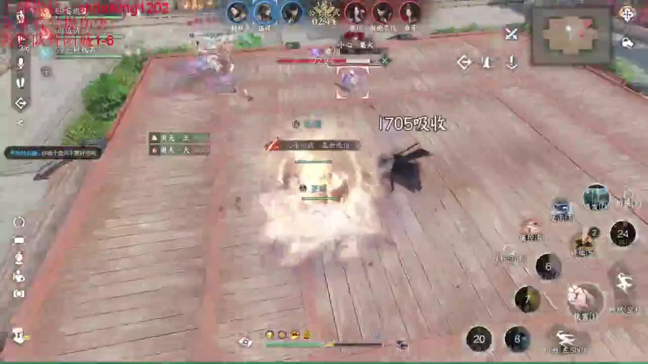 免费帮看号打桩测伤 第2段