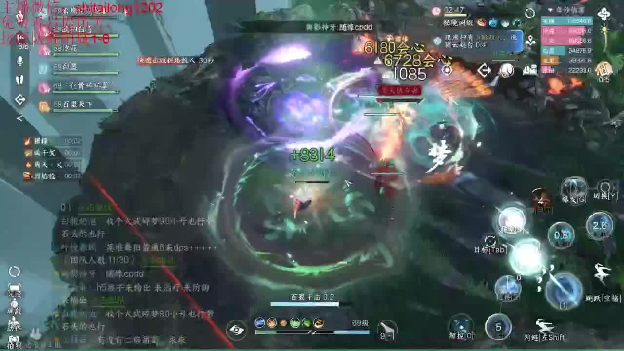 免费帮看号打桩测伤 第6段