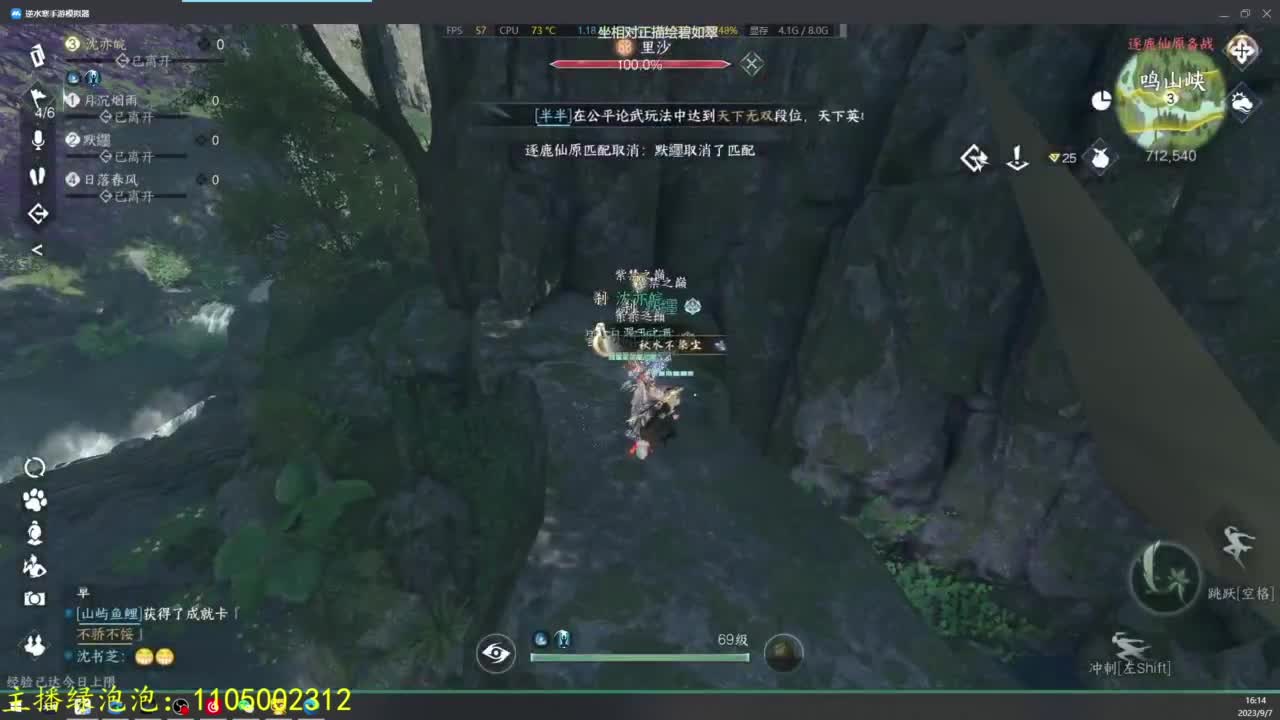 素质有待提高 第13段
