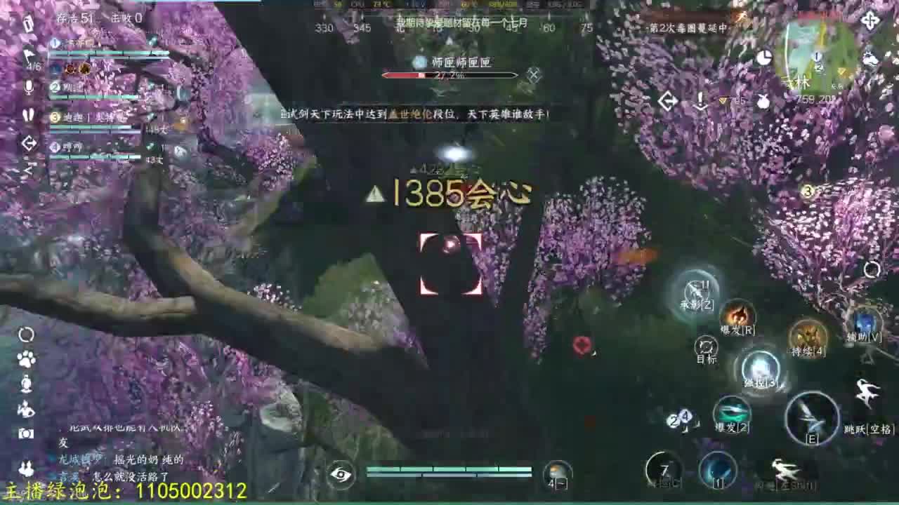 素质有待提高 第18段