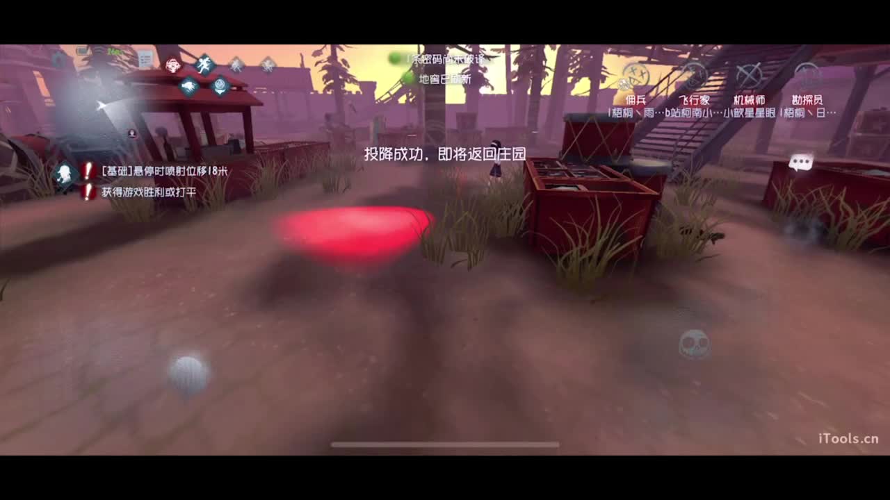 呜呜呜新赛季启动！ 第1段