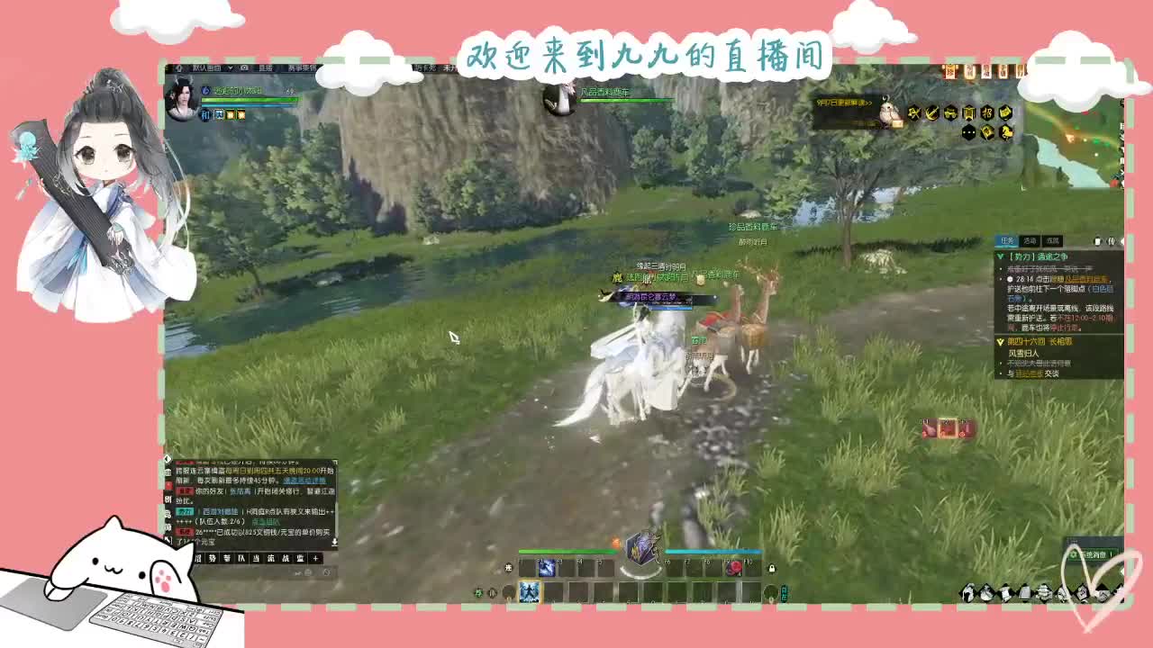 铛铛铛~ 第1段