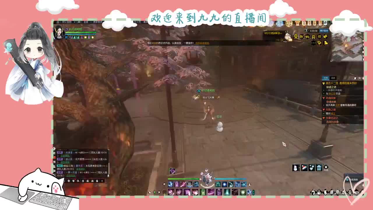 铛铛铛~ 第4段