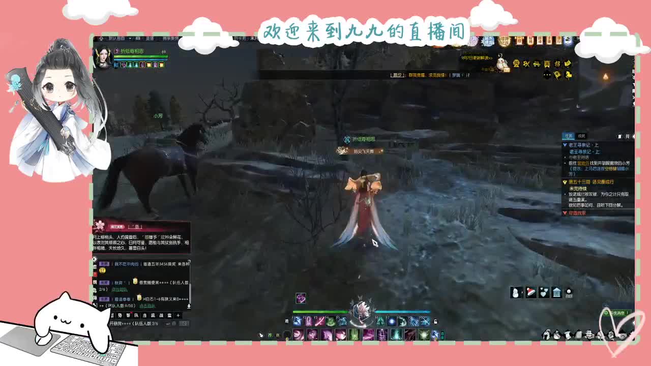 铛铛铛~ 第5段
