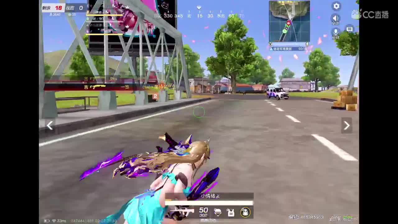 啥也别说了。自己体会吧。快乐游戏 第3段