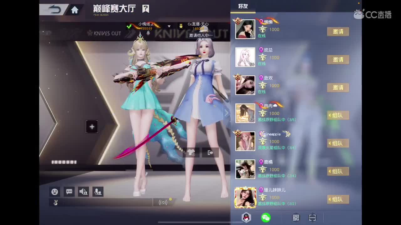 啥也别说了。自己体会吧。快乐游戏 第5段