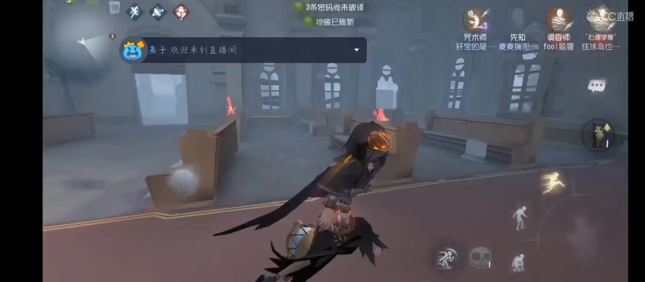 匹配划水 第3段