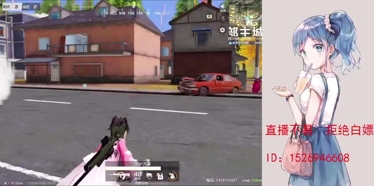 努力就好  会幸运的 第8段