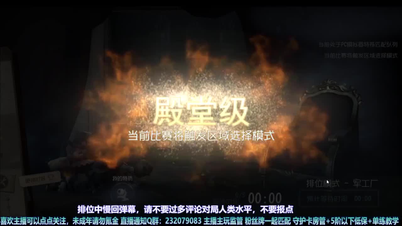 【宵白】第五，爱玩，好玩（催眠成功） 第1段