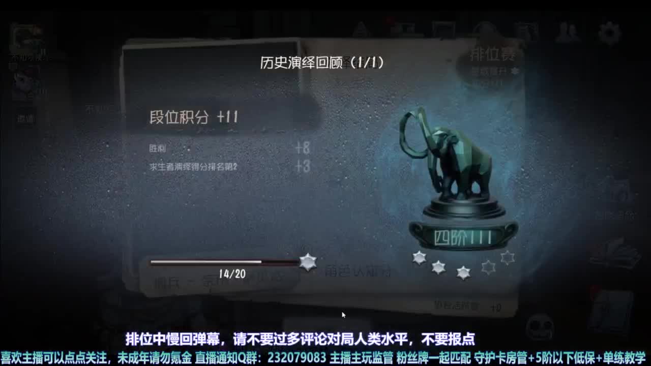 【宵白】第五，爱玩，好玩（催眠成功） 第2段