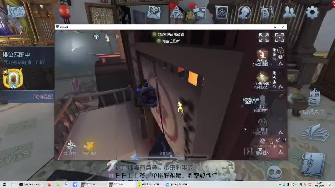 丨年少的你丨感谢陪伴~感恩有你！ 第4段