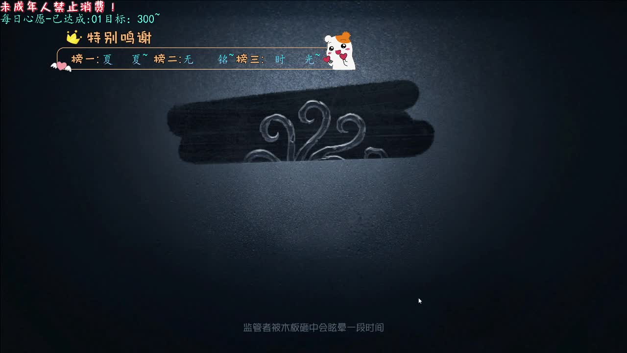 丨年少的你丨感谢陪伴~感恩有你！ 第5段