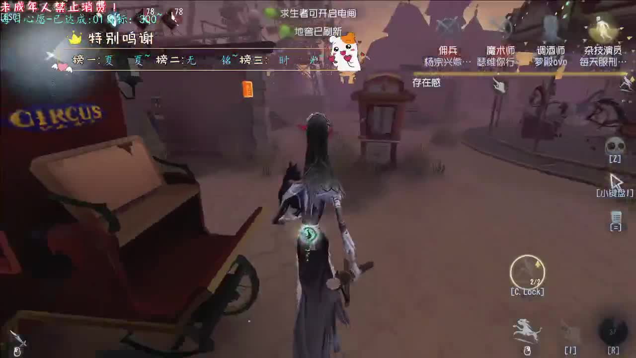丨年少的你丨感谢陪伴~感恩有你！ 第6段