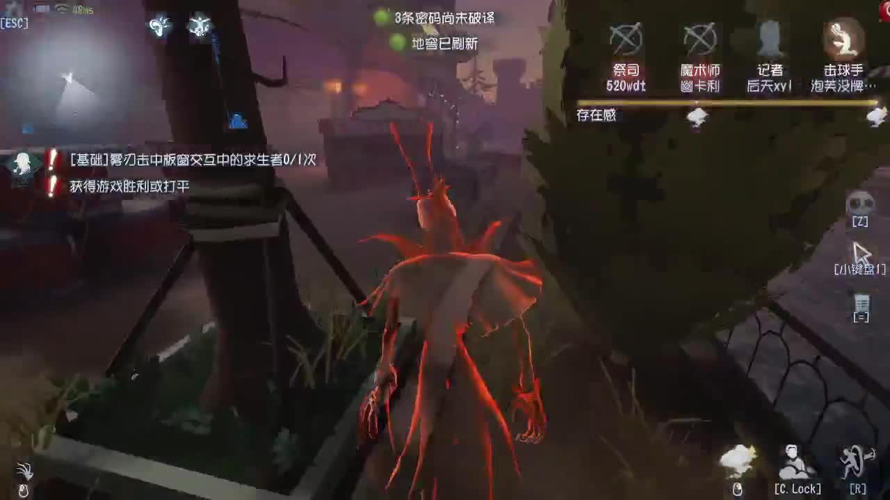 丨年少的你丨感谢陪伴~感恩有你！ 第8段