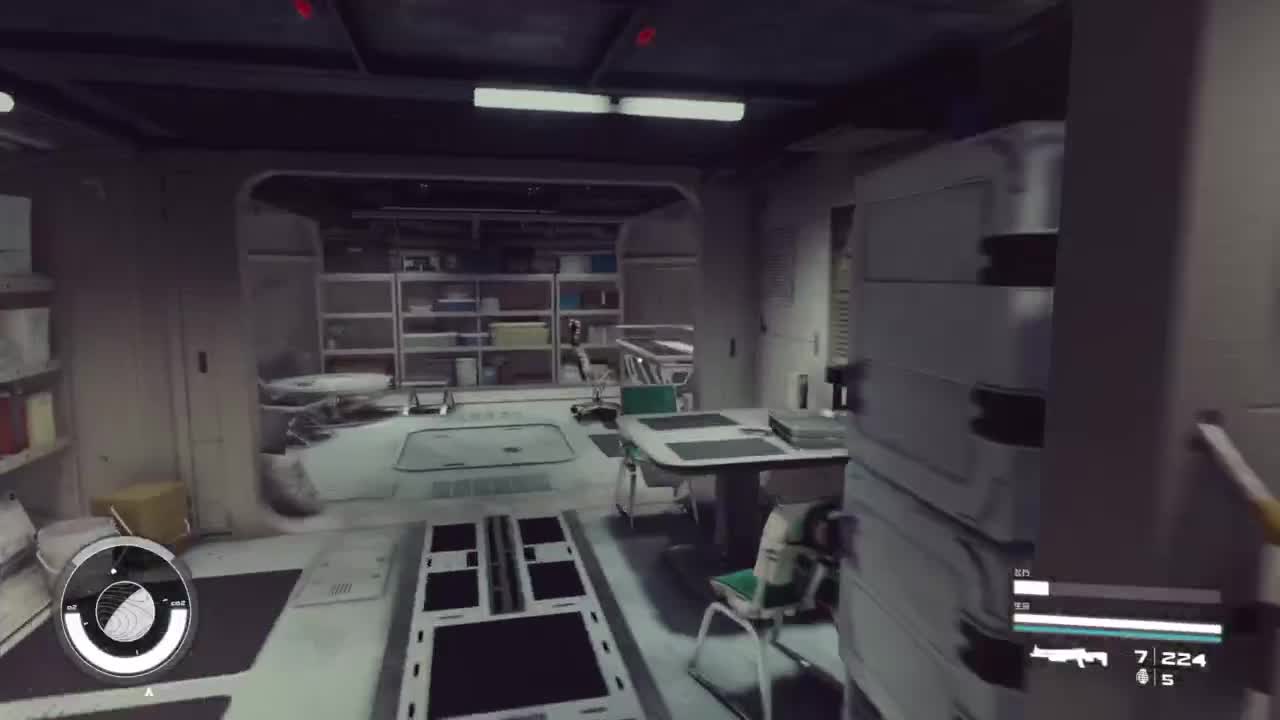 踏上前往宇宙的征途！ 第5段