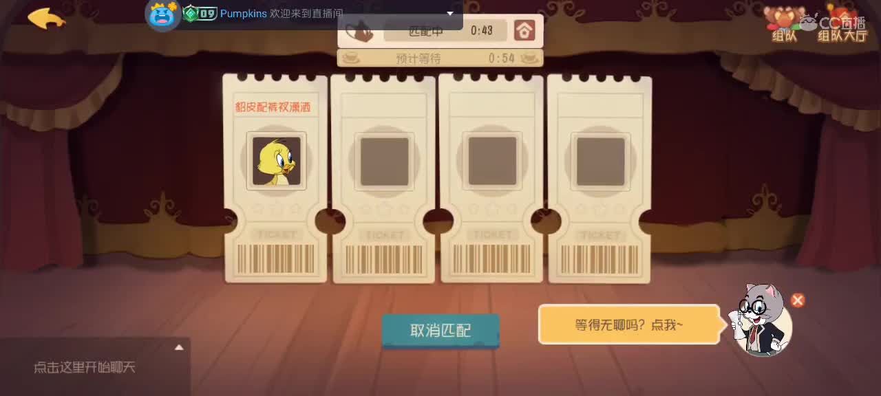 。。。。 第1段