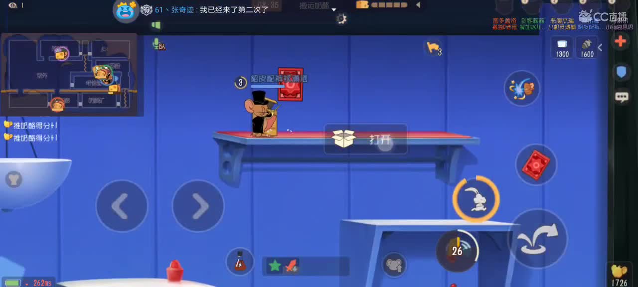 。。。。 第2段