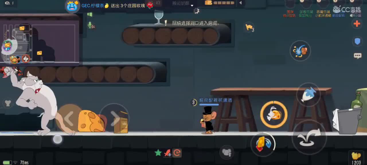 。。。。 第3段