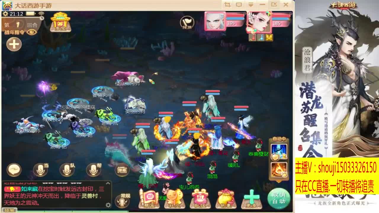 出满化扭3加深男仙 第3段