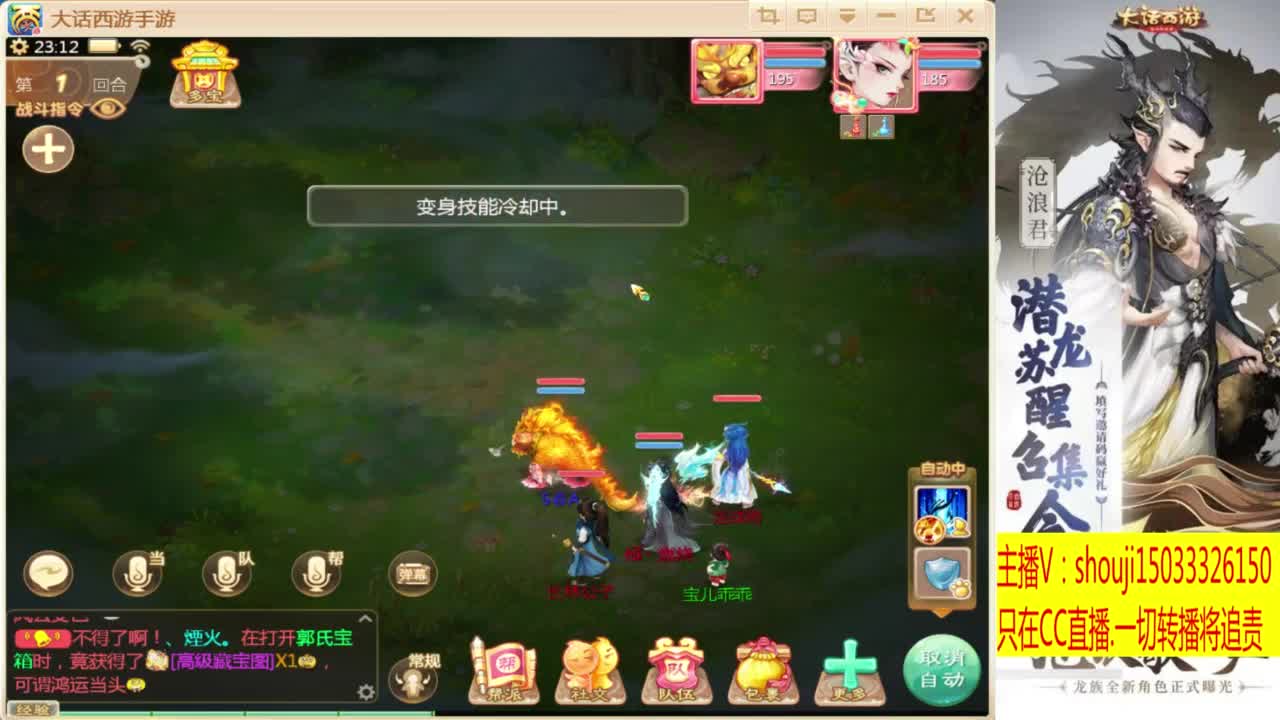 出满化扭3加深男仙 第7段