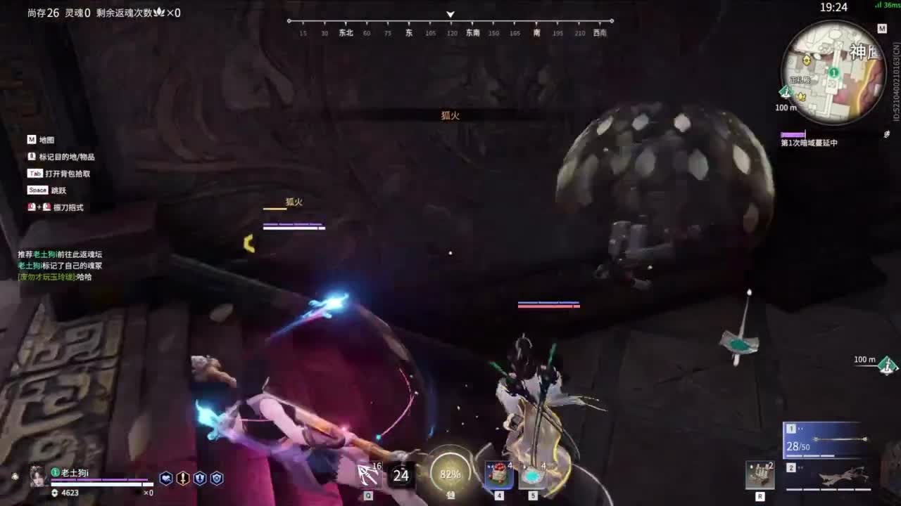 脆弱无助想要守护。 第3段