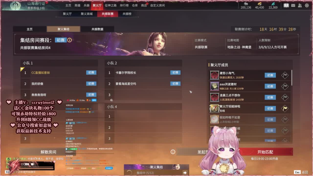 抽谪星系列外观 接各种单单 第1段