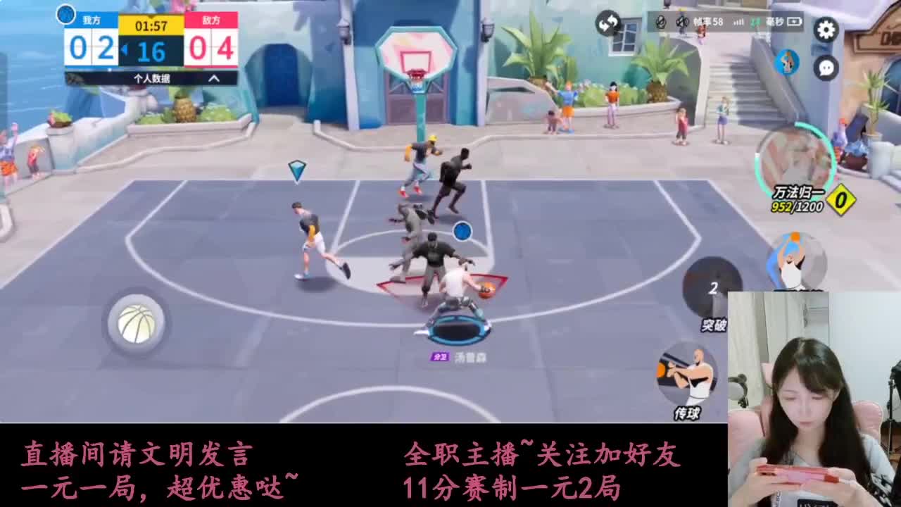 来抽AJ球鞋 第4段